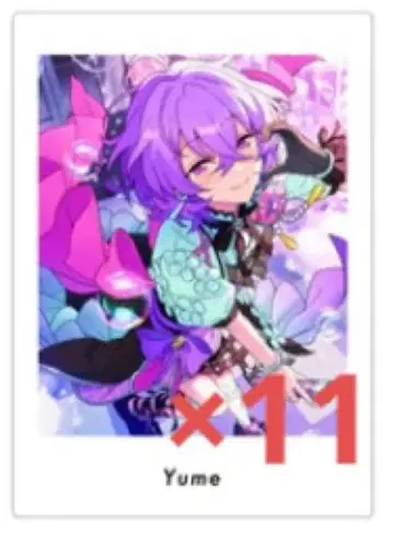 파샤츠 앙스타 Vol.6 action 6A 유메