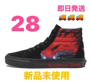 BABYMETAL x Vans Sk8-Hi 28cm