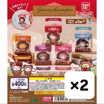 산리오 캐릭터즈 미니어처 패키지 컬렉션 컴플리트 세트 x 2
