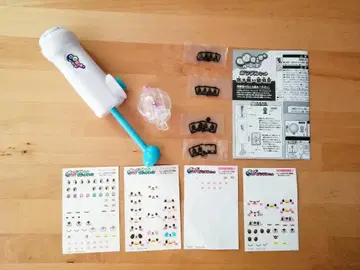 우니즈 펌프와 일부 부품