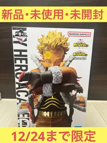 히로아카 호크스 제일복권 피규어