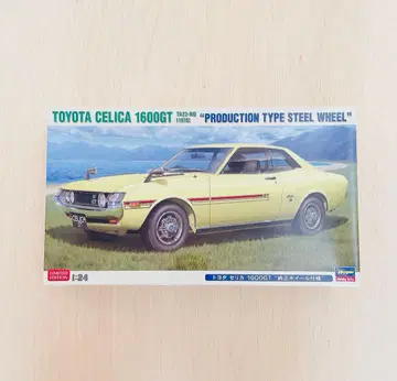 1/24 도요타 셀리카 1600GT '정품 휠 사양'