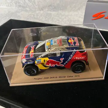 푸조 DKR16 2008 스파크 다이캐스트