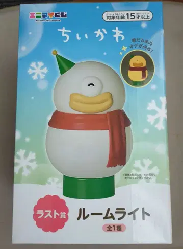 애니마이 복권 라스트상 룸 라이트