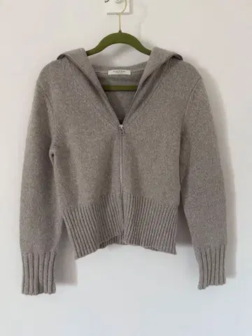 투모로우랜드 집업 가디건 맥피 MACPHEE