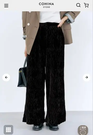 COHINA 트윙클 벨로아 팬츠