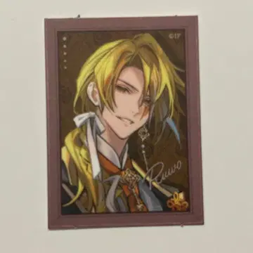 오토메이트 오토마 오토후유 2025 플렉씰 마츠리카노케이 루오