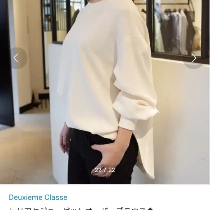 1번째 상품 이미지