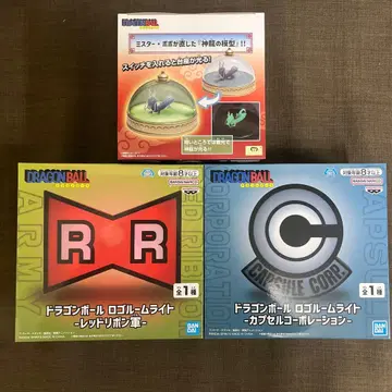 드래곤볼 룸 라이트 3종 세트