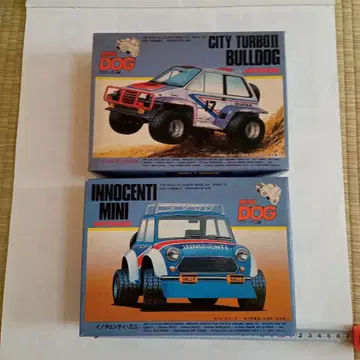 CITY TURBO II BULLDOG & INNOCENTI MINI