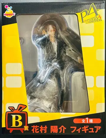 하나무라 요스케 [ Happy복권 페르소나4 ] B상 피규어