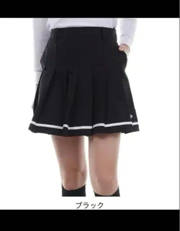 NEW ERA 여성용 골프 스커트 L 블랙