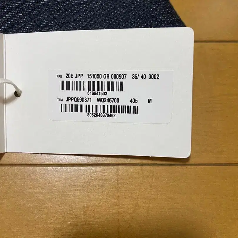 2번째 상품 이미지