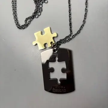 퍼즐 목걸이