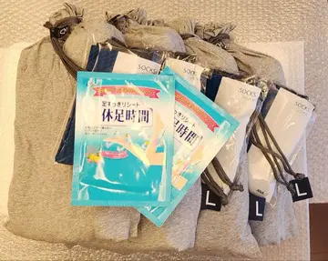 ANA 퍼스트 클래스 릴랙스 의류 L 사이즈 4개 세트 (삭스 포함)