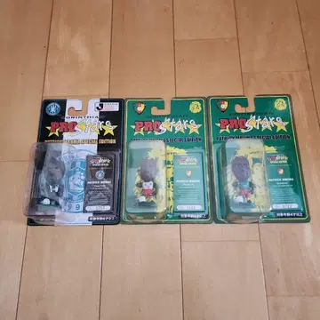 패트릭 음보마 코린시안 3체 세트 음보마