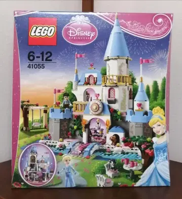 LEGO 41055 디즈니 프린세스 신데렐라의 성 (2014년)