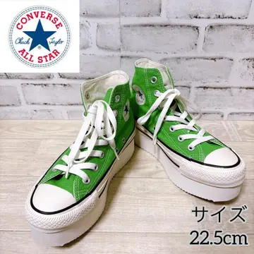 새상품급 CONVERSE ALL STAR 통굽 스니커즈 (22.5cm)