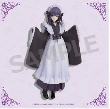 그 비스크 돌은 사랑을 한다 애니플렉스 복권 A상 키타가와 마린