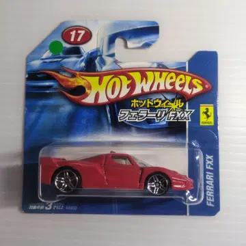 핫휠 페라리 FXX 빨간색