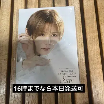 야마다 료스케 오리지널 사진 세트 Ssay Hey! Say! JUMP