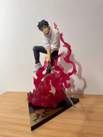 주술회전 옷코츠 유타 피규어