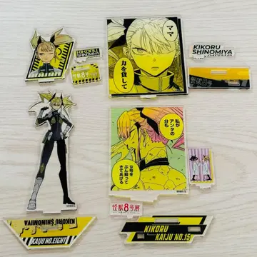 괴수8호 키코루 아크릴 스탠드