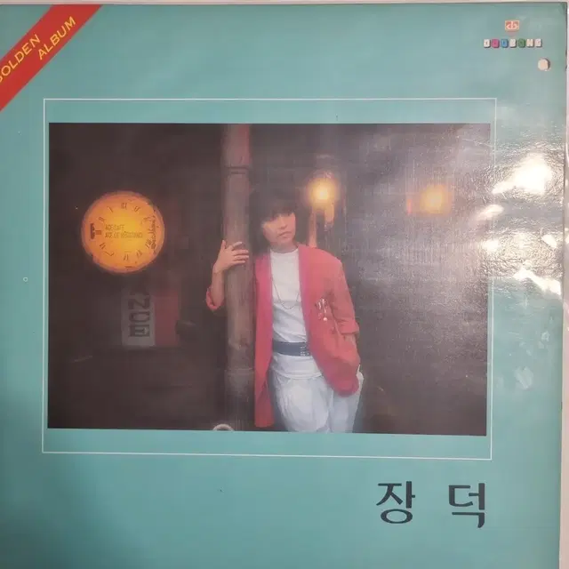 장덕 Golden Album LP NM/M