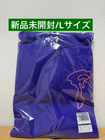 [ 미개봉 새상품 ] B'z FYOP 후드티 L