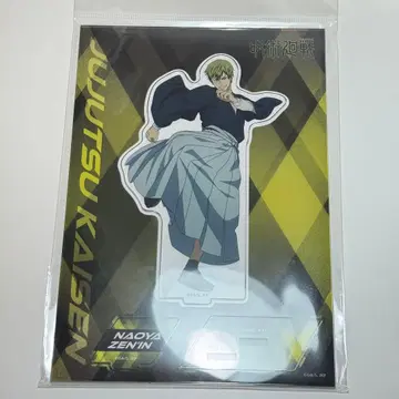 주술회전 사멸회유 젠인 나오야 아크릴 스탠드