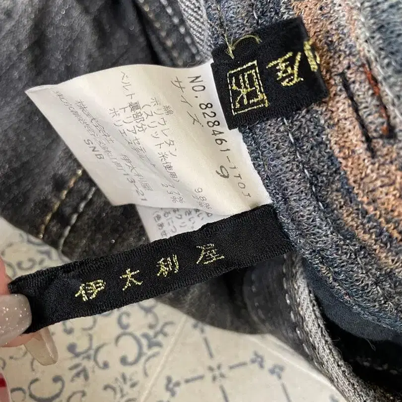 11번째 상품 이미지