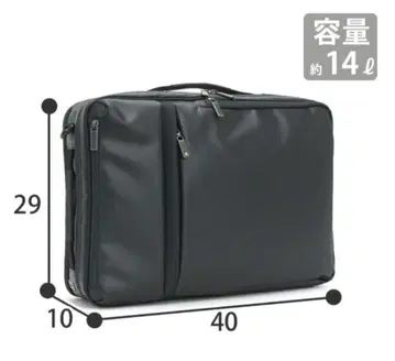 ACE 비즈니스 백 약 29x40x10cm