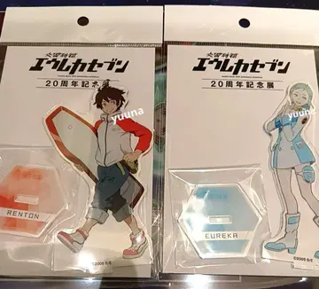 에우레카 세븐전 20주년 기념전 아크릴 스탠드 에우레카 레통 2종