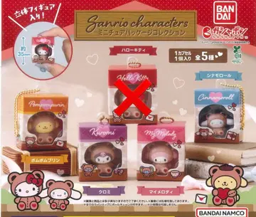 산리오 캐릭터즈 미니어처 패키지 컬렉션 세미 컴프