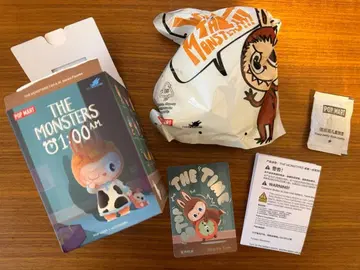 THE MONSTERS 1:00 A.M. 시리즈