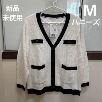 미사용 새상품 허니즈 포켓 V넥 가디건 사이즈 M