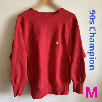 90s Champion 리버스 위브 맨투맨 레드 USA제