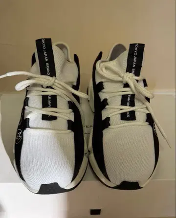 MAISON MAVERICK PRESENTS