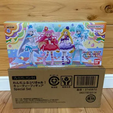 원더풀 프리큐어! 큐티 피규어 Special Set