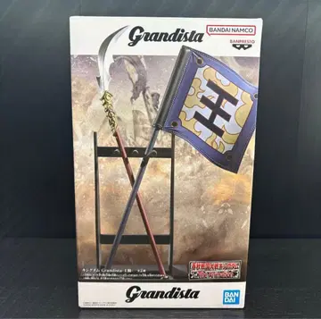 킹덤 Grandista 왕기 B 피규어