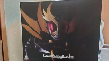 CSM 알타 반지 가면라이더 아기토