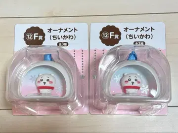 치이카와 (먼작귀) 애니마이 복권 F상 치이카와 (먼작귀) 오너먼트 모음