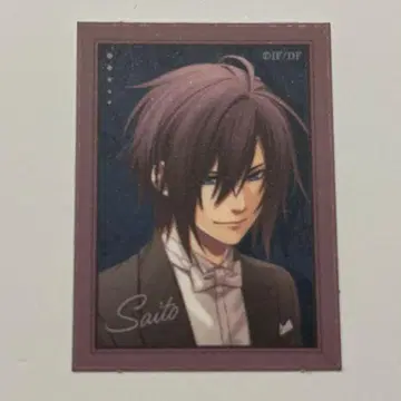 오토메이트 오토마 오토후유 2025 플레이크 씰 박앵귀 사이토 하지메