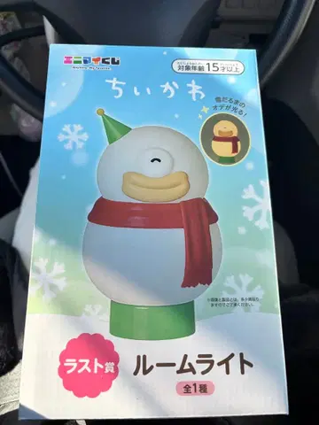 치이카와 (먼작귀) 에니마이 복권 제일복권 라스트 원 룸 라이트