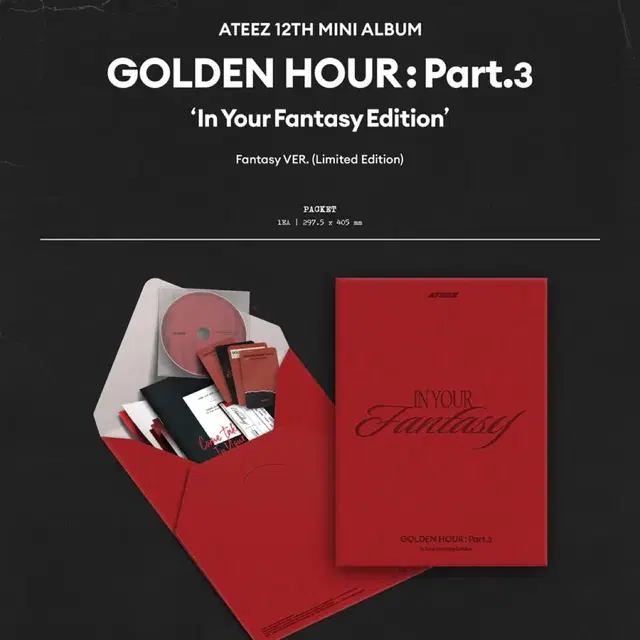 에이티즈 인유어판타지 포카x