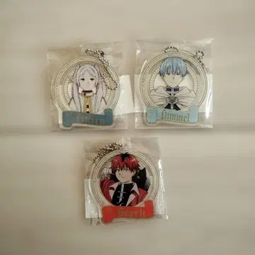 장송의 프리렌 트레이딩 아크릴 키링 3개 묶음 판매