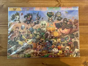 포켓몬 센터 할로윈 클리어 파일