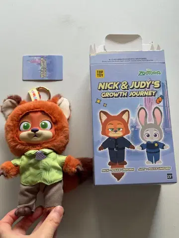 toptoy 주토피아 닉