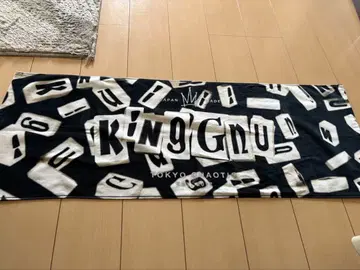 King Gnu 라이브 투어 타월 2025