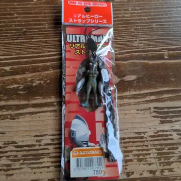 울트라맨 발탄 성인 스트랩